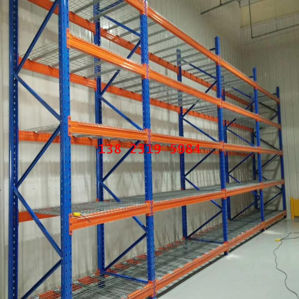 mmexport1546222084880.jpg