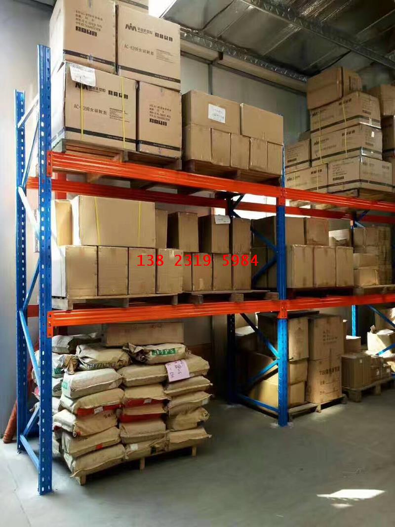mmexport1499831074262.jpg