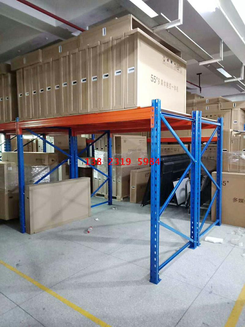 mmexport1550997531475.jpg